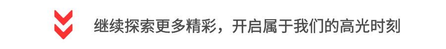 包图_d794cabeafb5ce59613498bdc2caacc5_87715.png