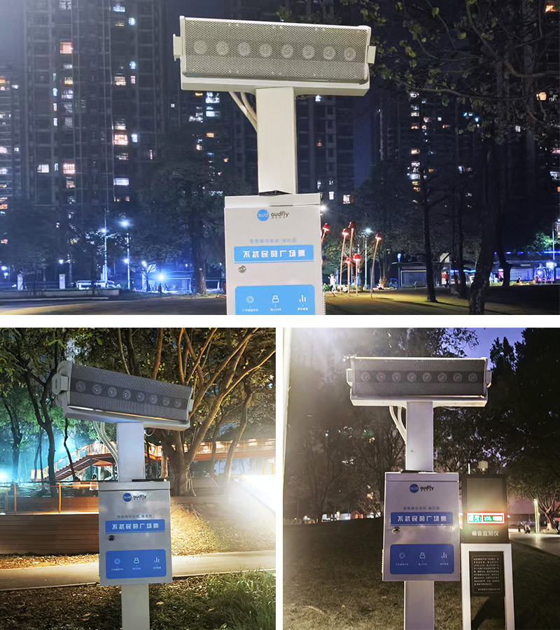 清听声学不扰民的定向广场舞音响