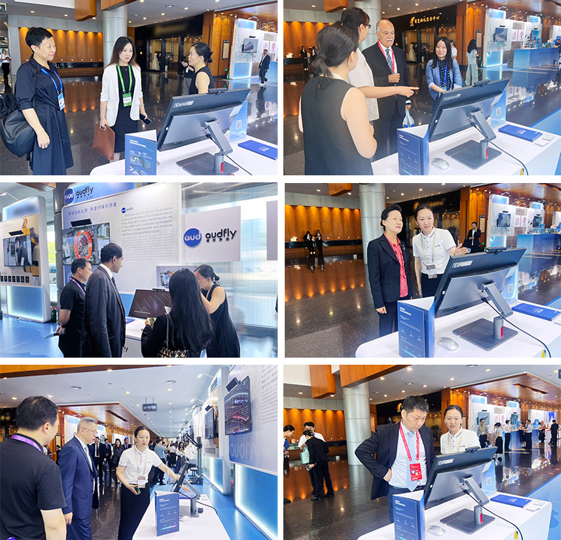 清听声学携定向声技术亮相中国质量(南京)大会